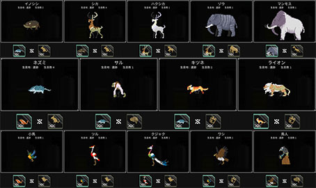 二人世界(World for Two)中文版