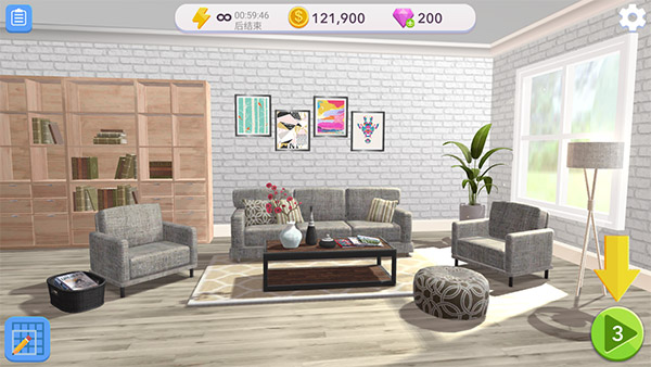家居设计改造王手机版