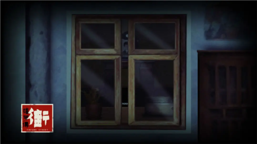 街漓芳传官方版