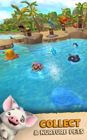 海洋奇缘修复完整版