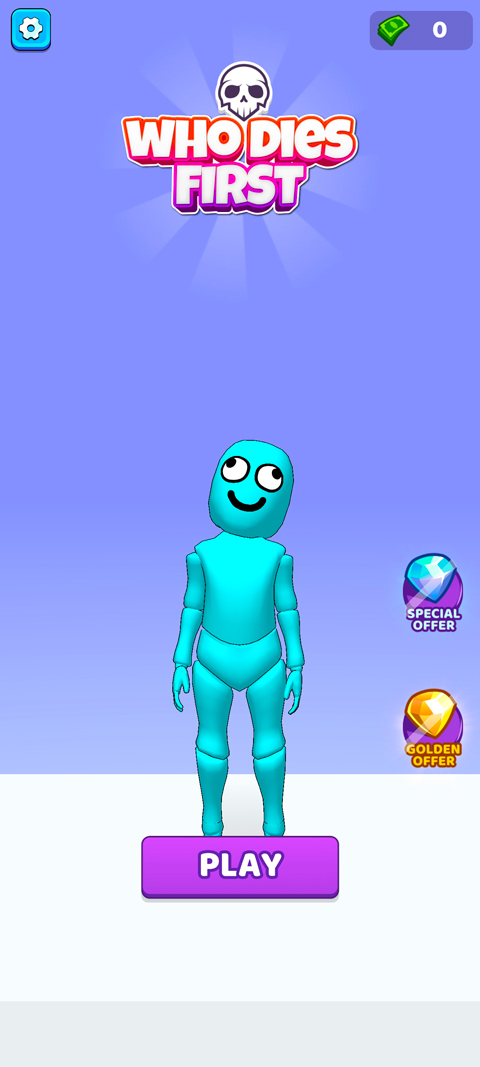 谁先阵亡手机版