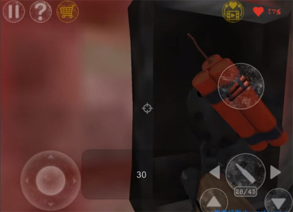 南极洲88号(Antarctica 88)中文版