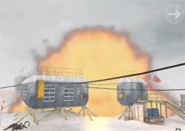 南极洲88号(Antarctica 88)中文版