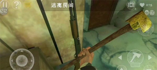 南极洲88号(Antarctica 88)中文版