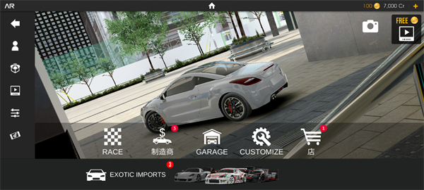 绝对赛车(Assoluto Racing)汉化版