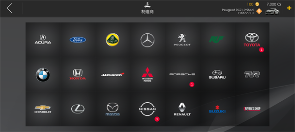 绝对赛车(Assoluto Racing)汉化版