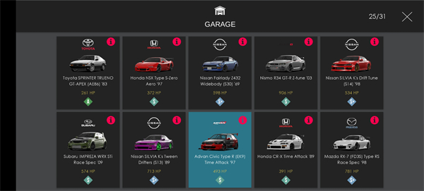 绝对赛车(Assoluto Racing)汉化版