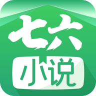 七六小说APP