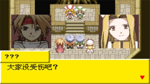 换装迷宫2内购版（金手指大全）