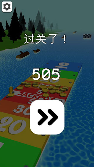 削木头贼六官方最新版