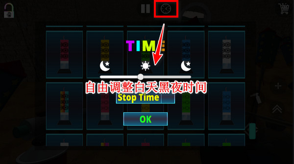 烟花模拟器(FireworksSimulator3D)中文版