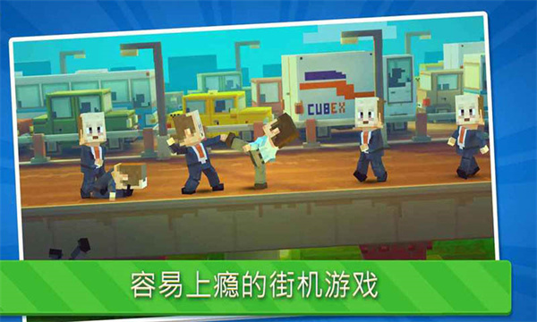 功夫节奏大师手机版