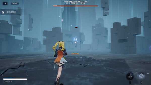 尘白禁区官方国际版