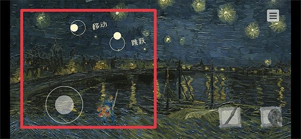 星夜骑士最新版