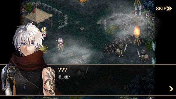 艾诺迪亚4plus（Inotia4）内购完美版