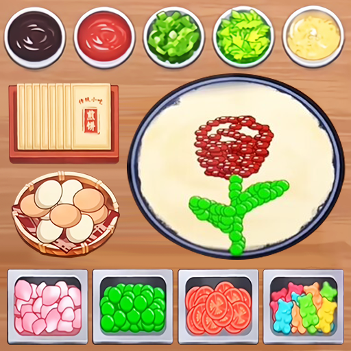 一起摊煎饼吧最新版