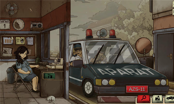 1998收费员的故事最新版