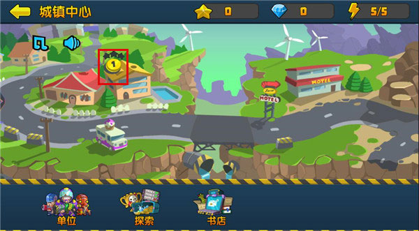 大战僵尸行动最新版