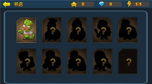 大战僵尸行动最新版