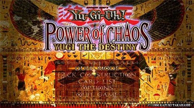 游戏王之混沌力量汉化正版