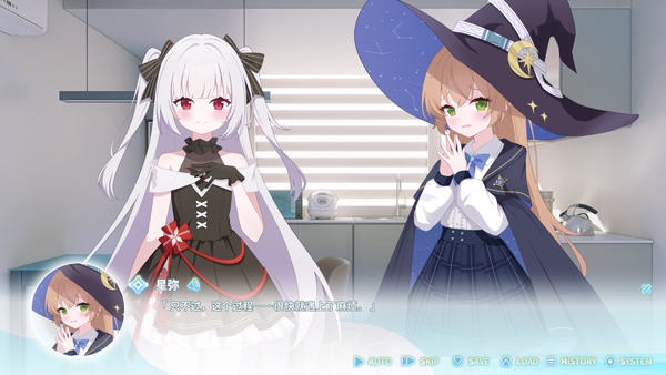 永恒与星辰与日常手机版