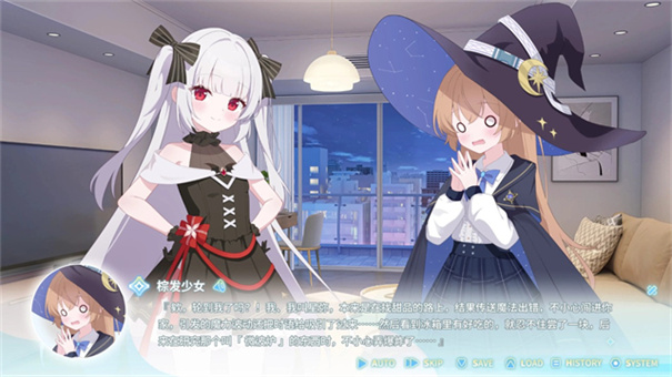 永恒与星辰与日常手机版