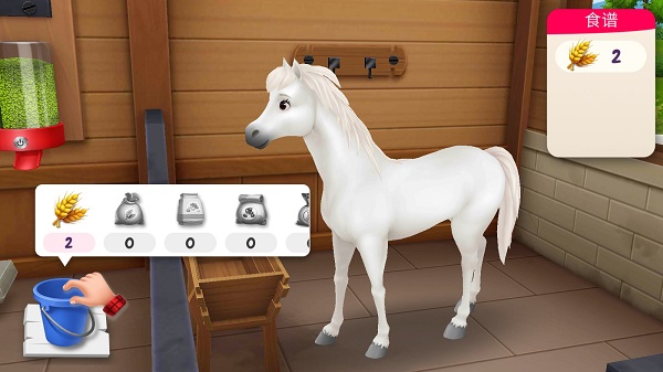 我的赛马故事手游全解锁版