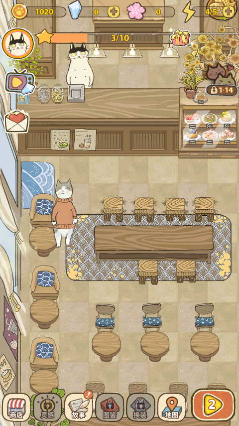 喵之料理大师(Purr-fect-Chef)中文版