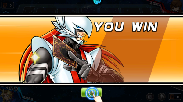 决斗之城官方版