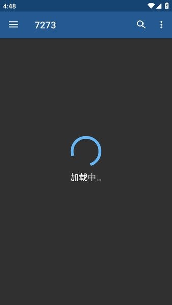 IPTV Pro TV版(暂未上线)