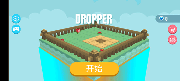 跳水大师(Dropper)中文版