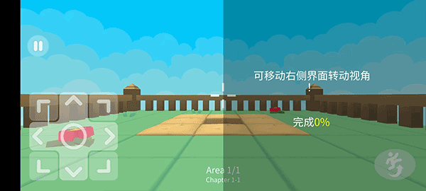 跳水大师(Dropper)中文版