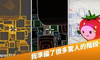 跳水大师(Dropper)中文版