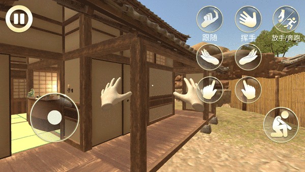 虚拟女友模拟器免费最新版