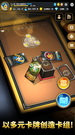 三重幻想(TripleFantasy)汉化版