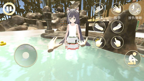 虚拟女友模拟器免费最新版