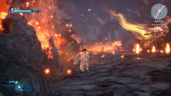 仙剑奇侠传七最新免费版