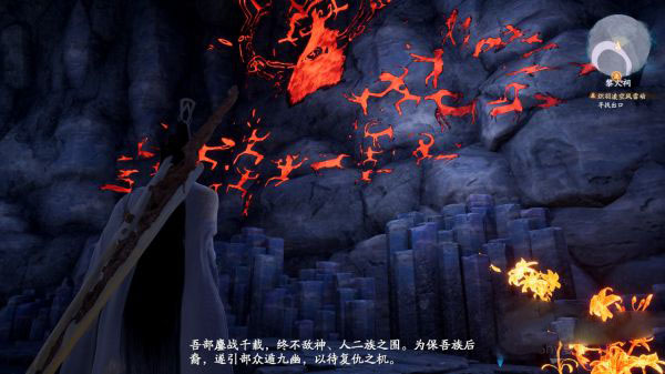 仙剑奇侠传七最新免费版