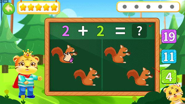 儿童学数学加减法