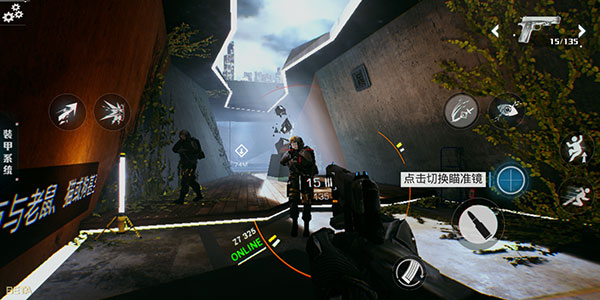 光明记忆无限(Bright Memory Mobile)汉化版