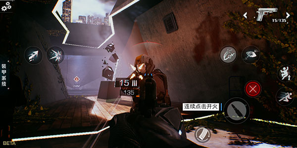 光明记忆无限(Bright Memory Mobile)汉化版