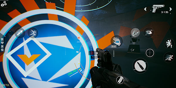 光明记忆无限(Bright Memory Mobile)汉化版