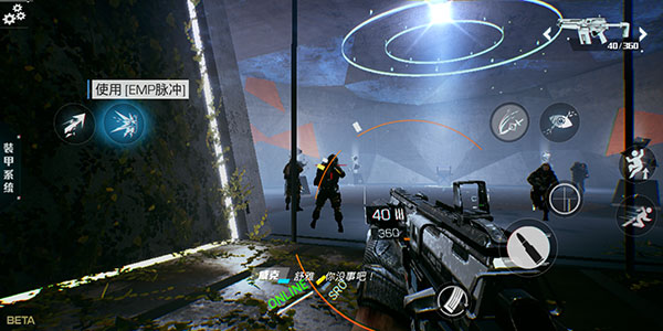 光明记忆无限(Bright Memory Mobile)汉化版