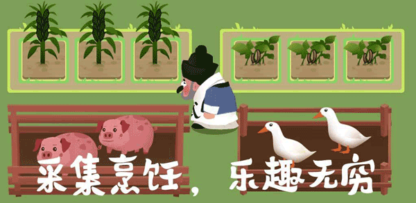 大郎的可口披萨手游