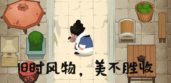 大郎的可口披萨手游