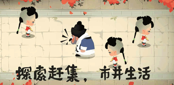 大郎的可口披萨手游