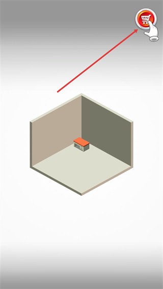 房屋设计模拟器手游内购版
