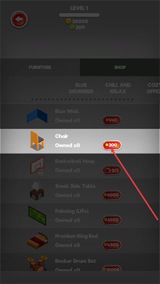 房屋设计模拟器手游内购版