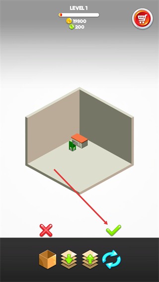 房屋设计模拟器手游内购版