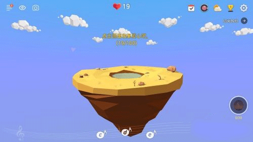 我的绿洲(MyOasis)汉化版